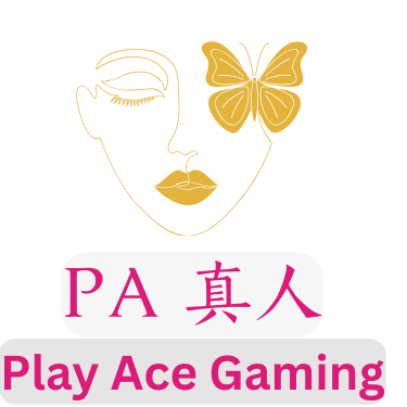 PA真人